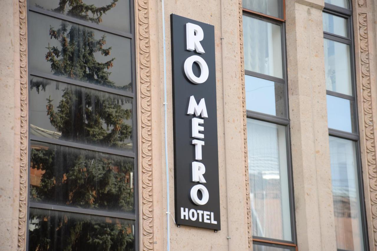 Aparthotel Ro Metro Gyumri Esterno foto