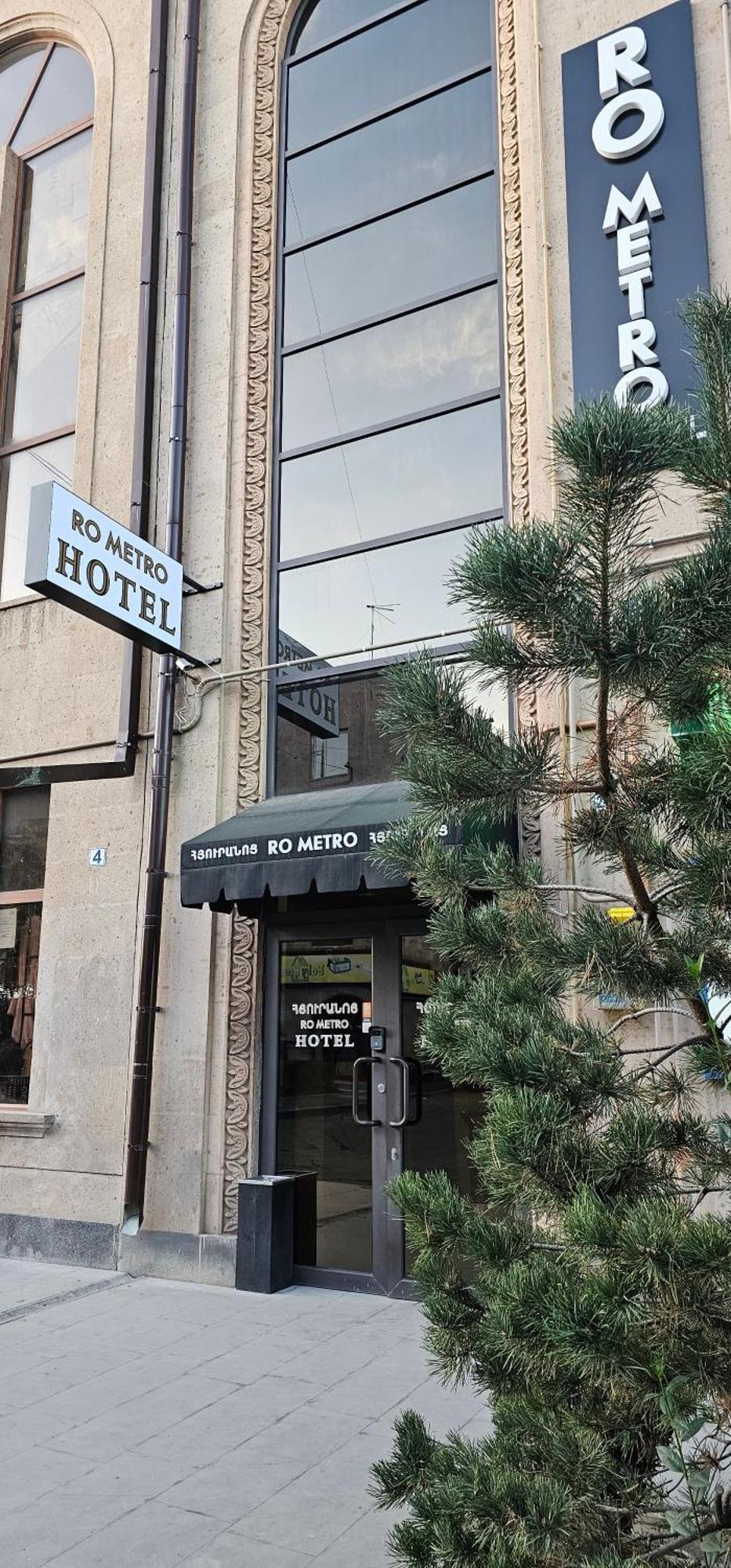 Aparthotel Ro Metro Gyumri Esterno foto